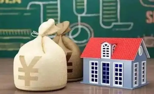 项城公积金能取出来花吗（公积金能拿出来花么）